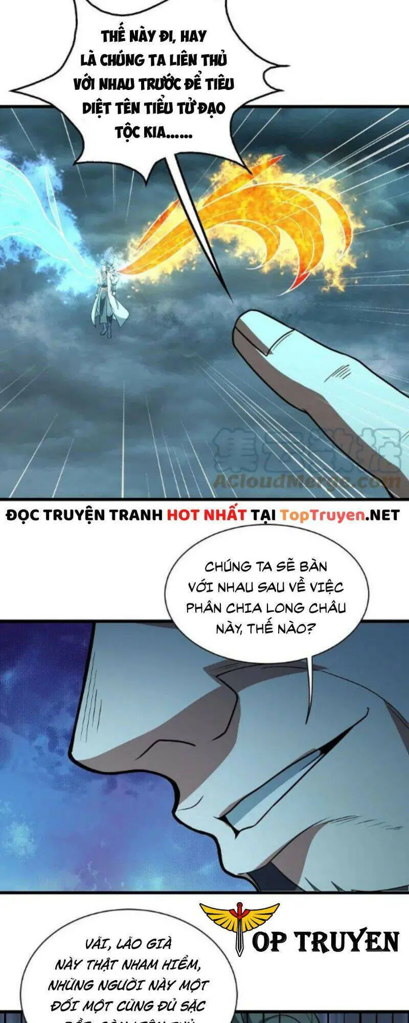Cái Thế Đế Tôn Nettruyen ZZZ Chương 290 Page 12