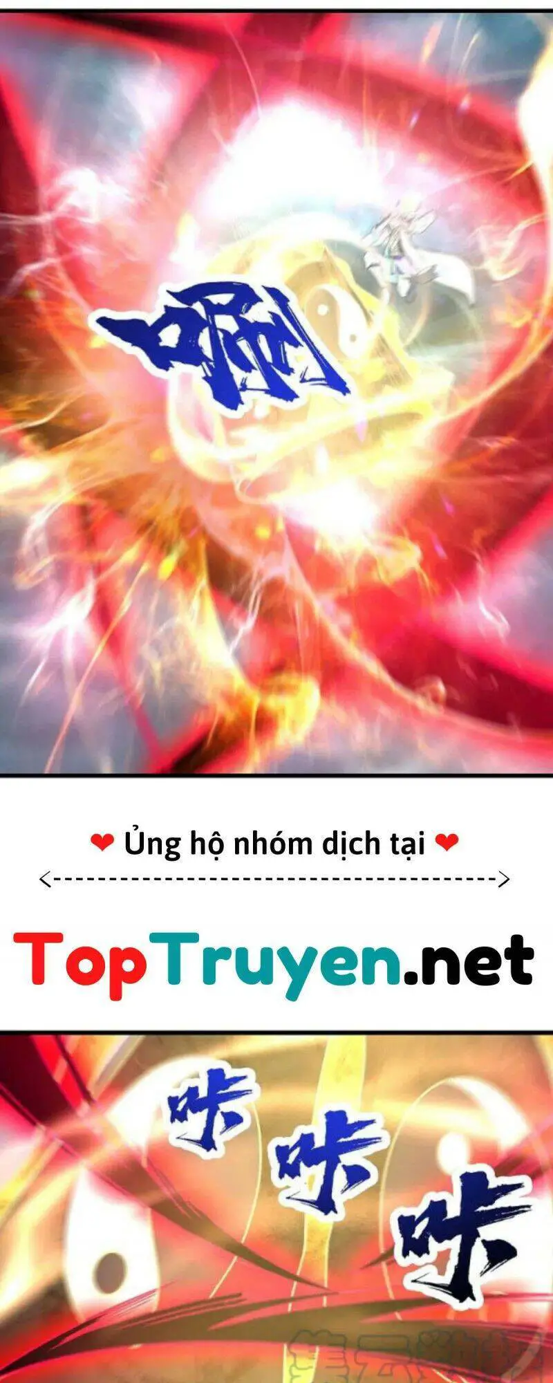 Cái Thế Đế Tôn Nettruyen ZZZ Chương 290 Page 22