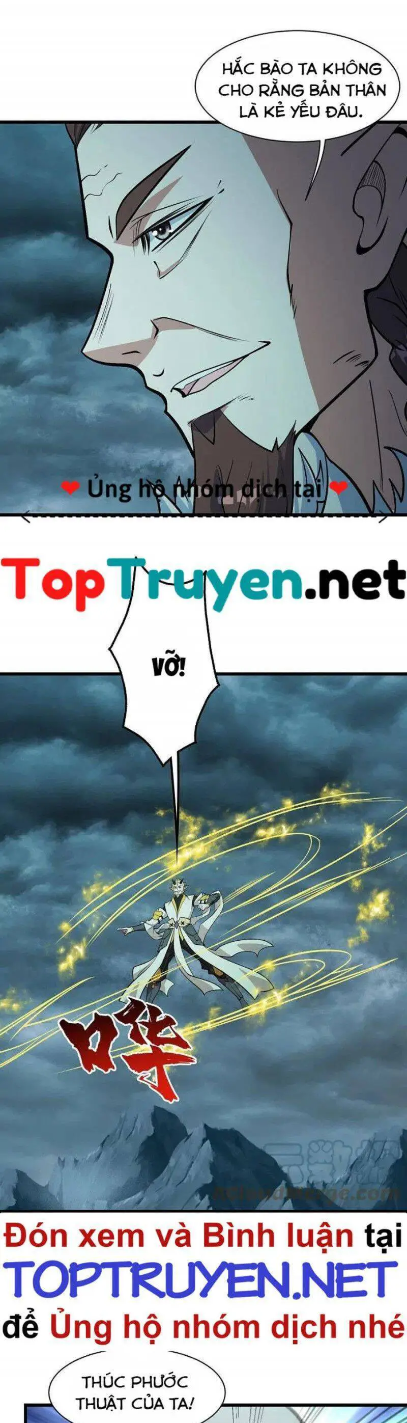 Cái Thế Đế Tôn Nettruyen ZZZ Chương 295 Page 7