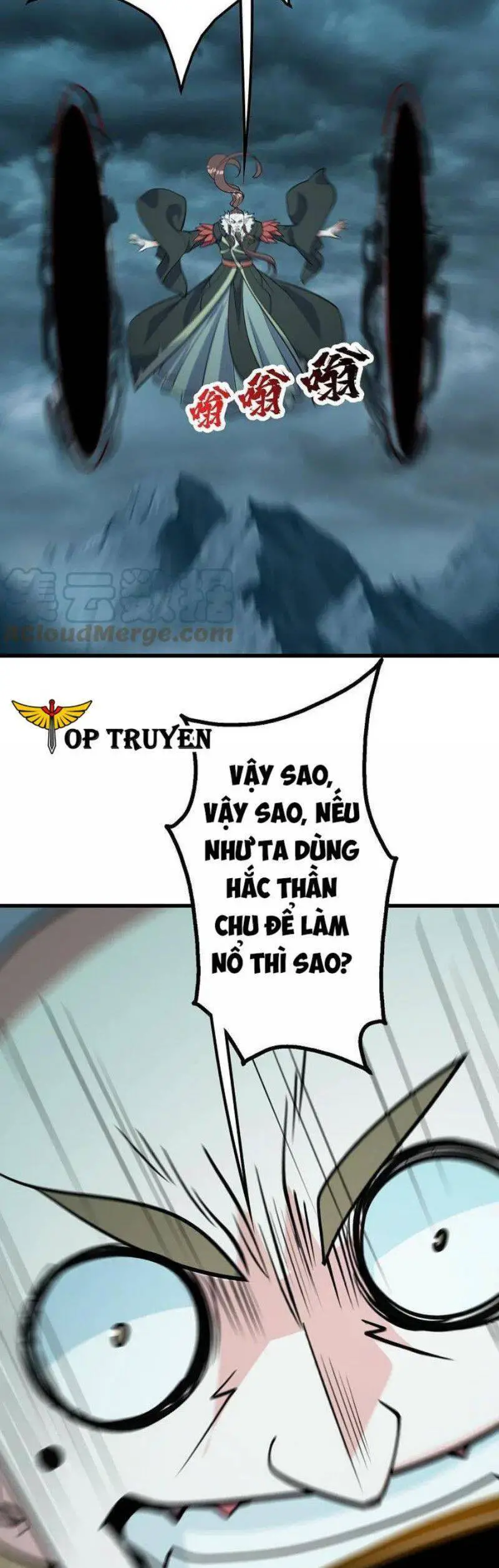 Cái Thế Đế Tôn Nettruyen ZZZ Chương 295 Page 12