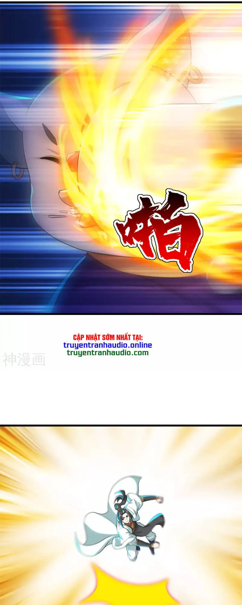 Cái Thế Đế Tôn Nettruyen ZZZ Chương 170 Page 5