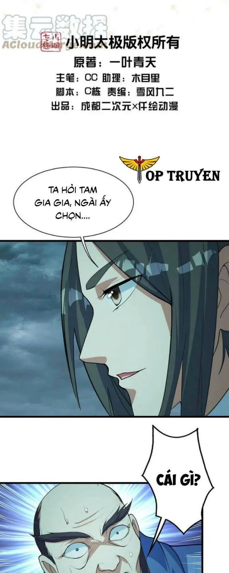 Cái Thế Đế Tôn Nettruyen ZZZ Chương 289 Page 2