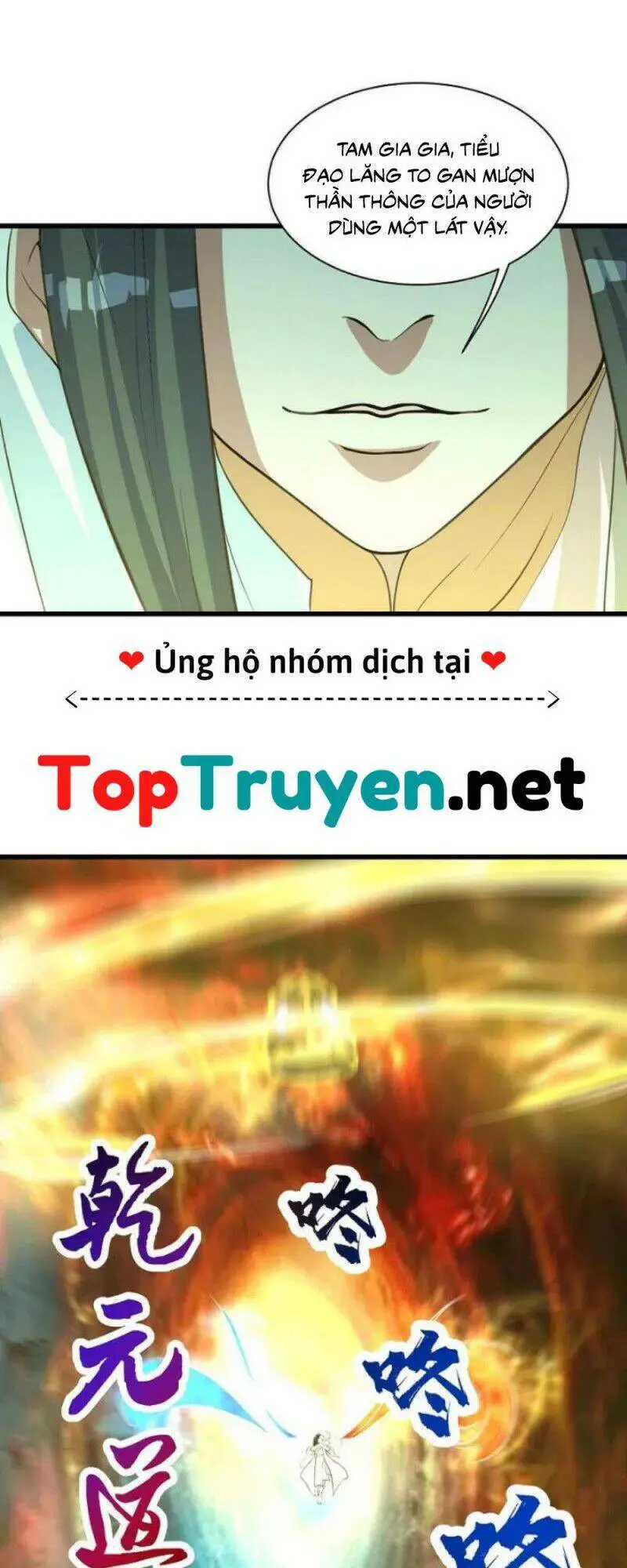Cái Thế Đế Tôn Nettruyen ZZZ Chương 289 Page 5