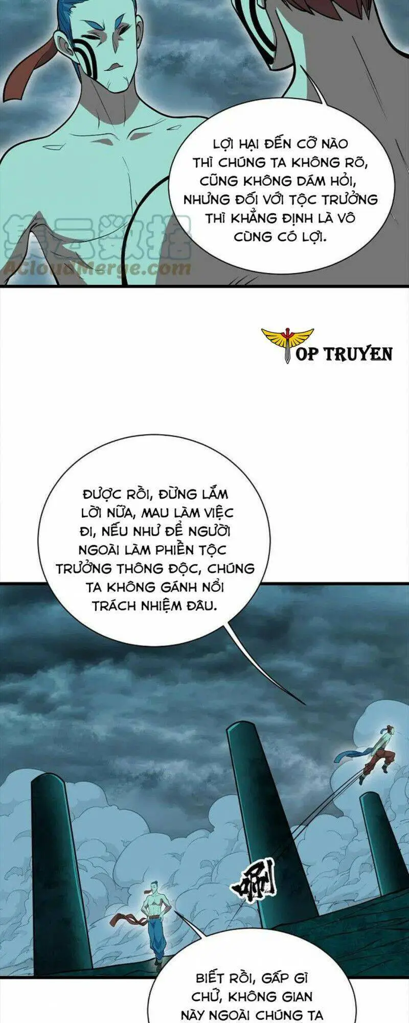 Cái Thế Đế Tôn Nettruyen ZZZ Chương 288 Page 6