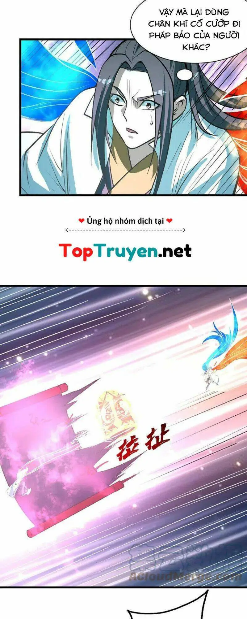 Cái Thế Đế Tôn Nettruyen ZZZ Chương 288 Page 17