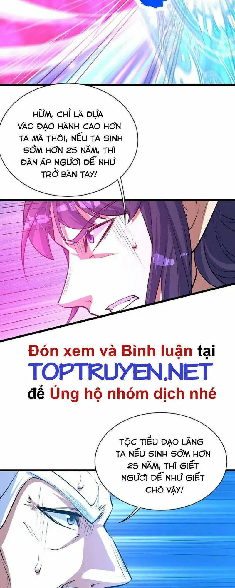 Cái Thế Đế Tôn Nettruyen ZZZ Chương 286 Page 5