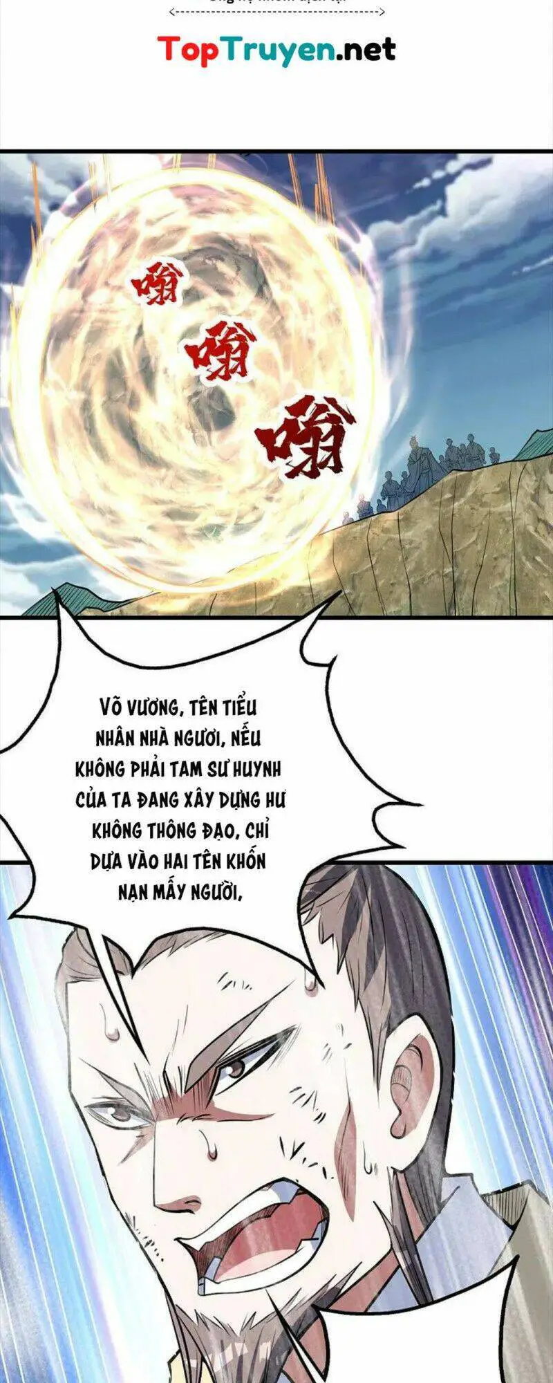 Cái Thế Đế Tôn Nettruyen ZZZ Chương 286 Page 13
