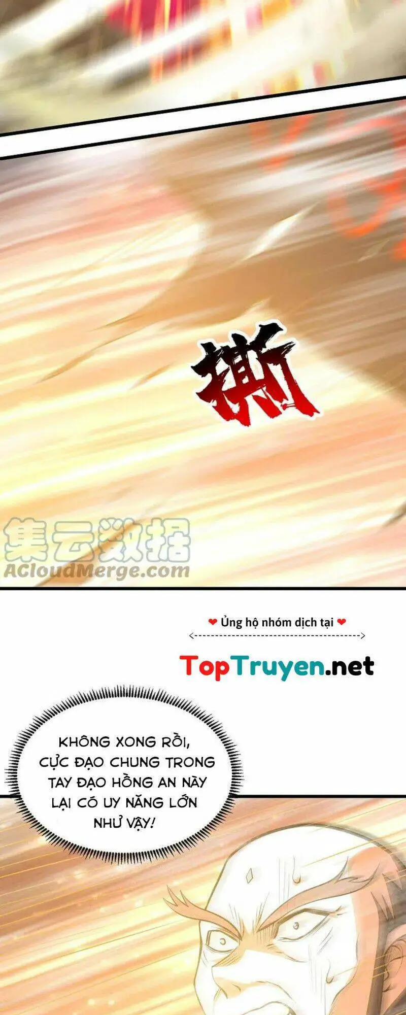Cái Thế Đế Tôn Nettruyen ZZZ Chương 285 Page 3