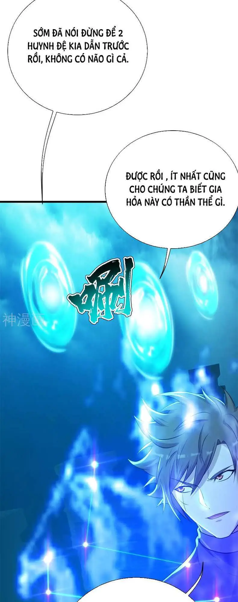 Cái Thế Đế Tôn Nettruyen ZZZ Chương 168 Page 14