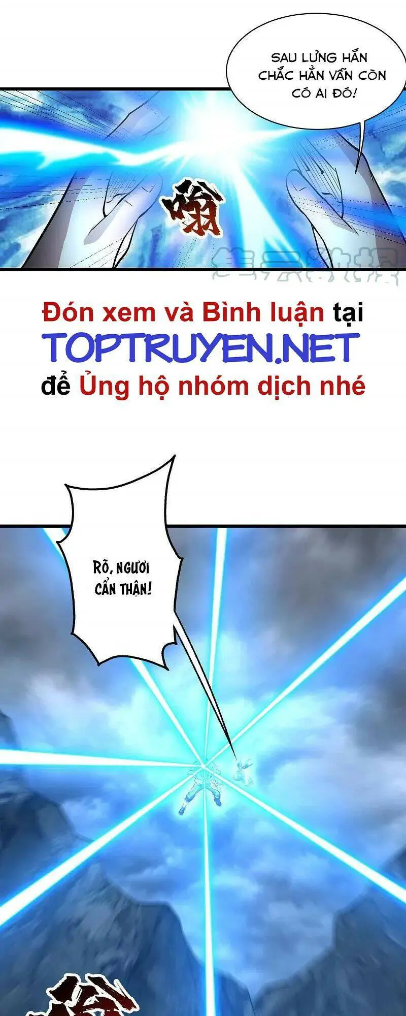 Cái Thế Đế Tôn Nettruyen ZZZ Chương 278 Page 7