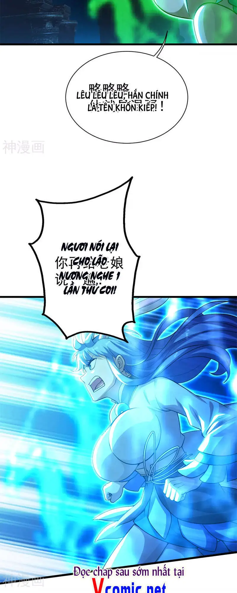 Cái Thế Đế Tôn Nettruyen ZZZ Chương 186 Page 21