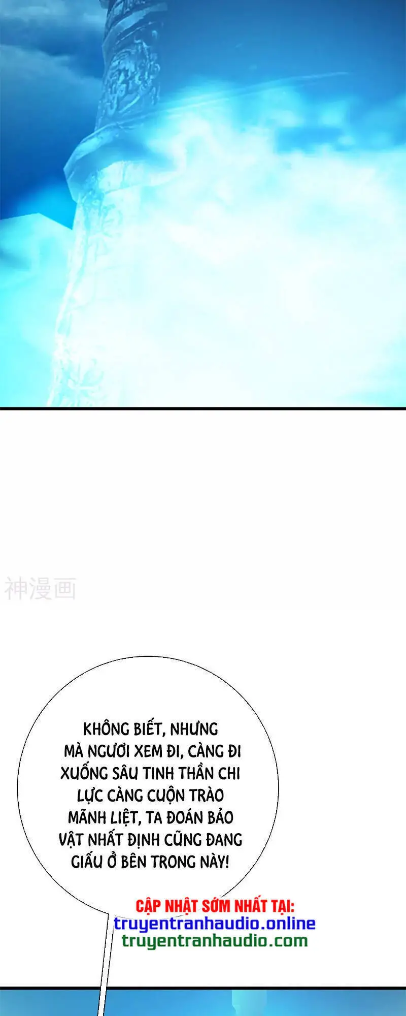Cái Thế Đế Tôn Nettruyen ZZZ Chương 163 Page 18