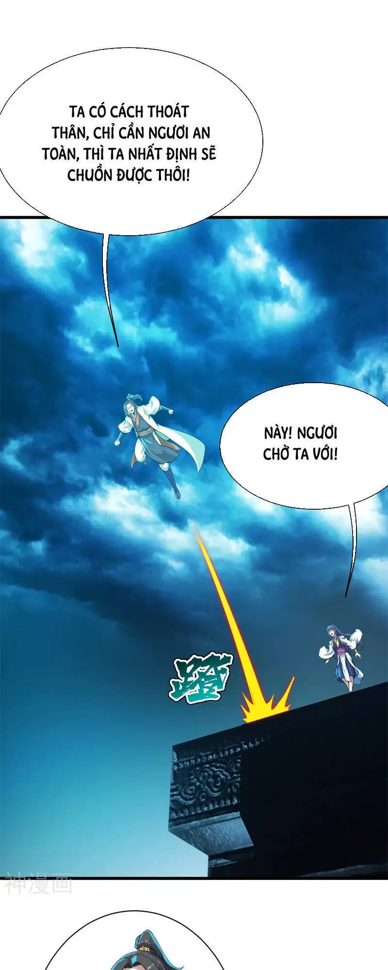 Cái Thế Đế Tôn Nettruyen ZZZ Chương 163 Page 22