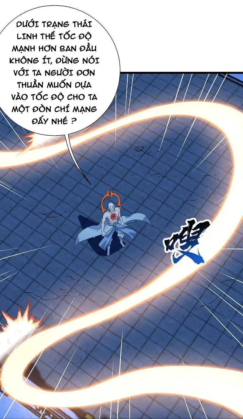 Cái Thế Đế Tôn Nettruyen ZZZ Chương 263 Page 11