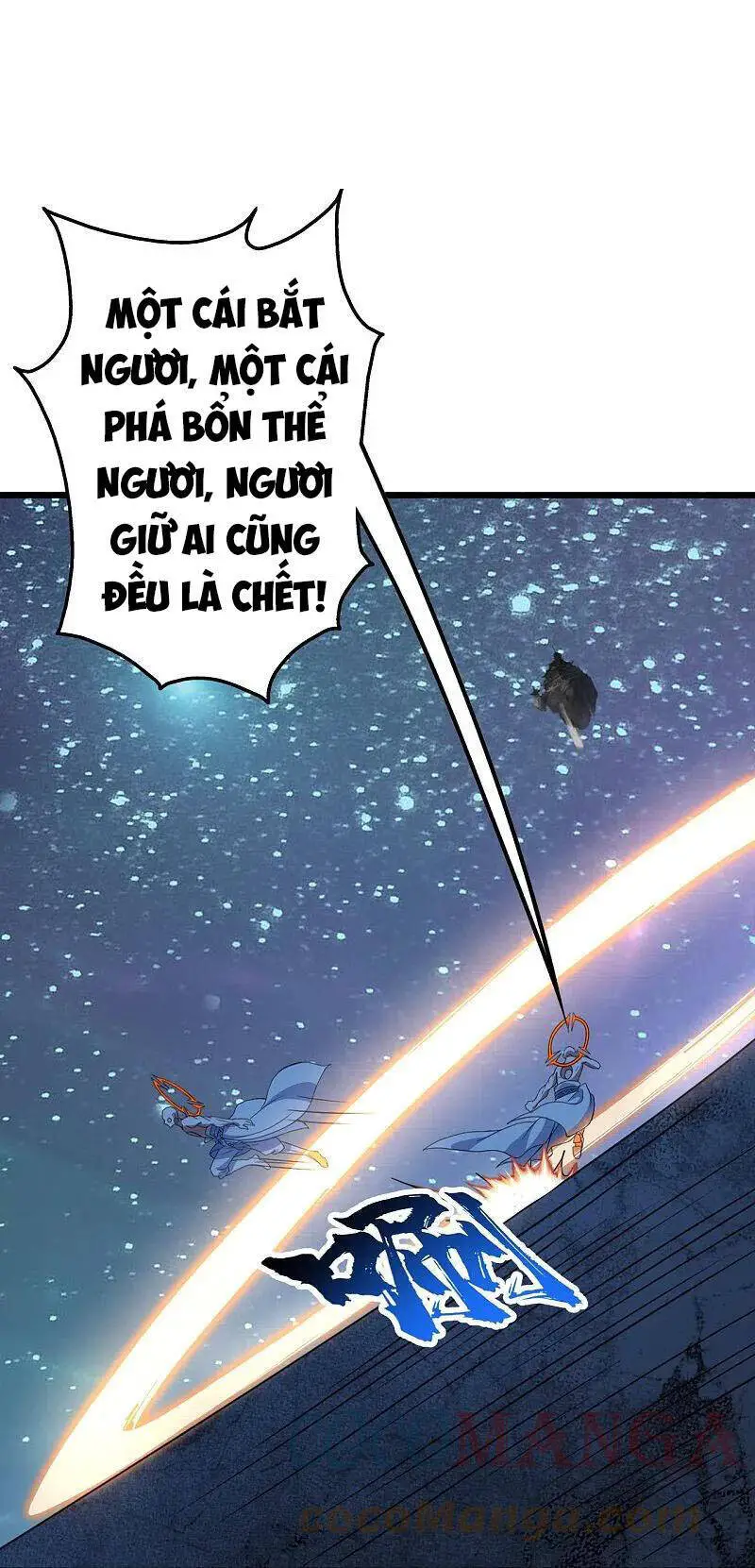 Cái Thế Đế Tôn Nettruyen ZZZ Chương 263 Page 14