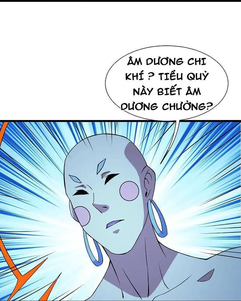 Cái Thế Đế Tôn Nettruyen ZZZ Chương 259 Page 13