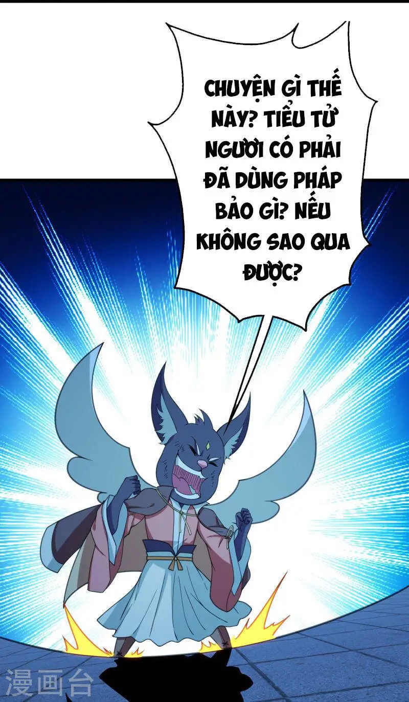 Cái Thế Đế Tôn Nettruyen ZZZ Chương 254 Page 14