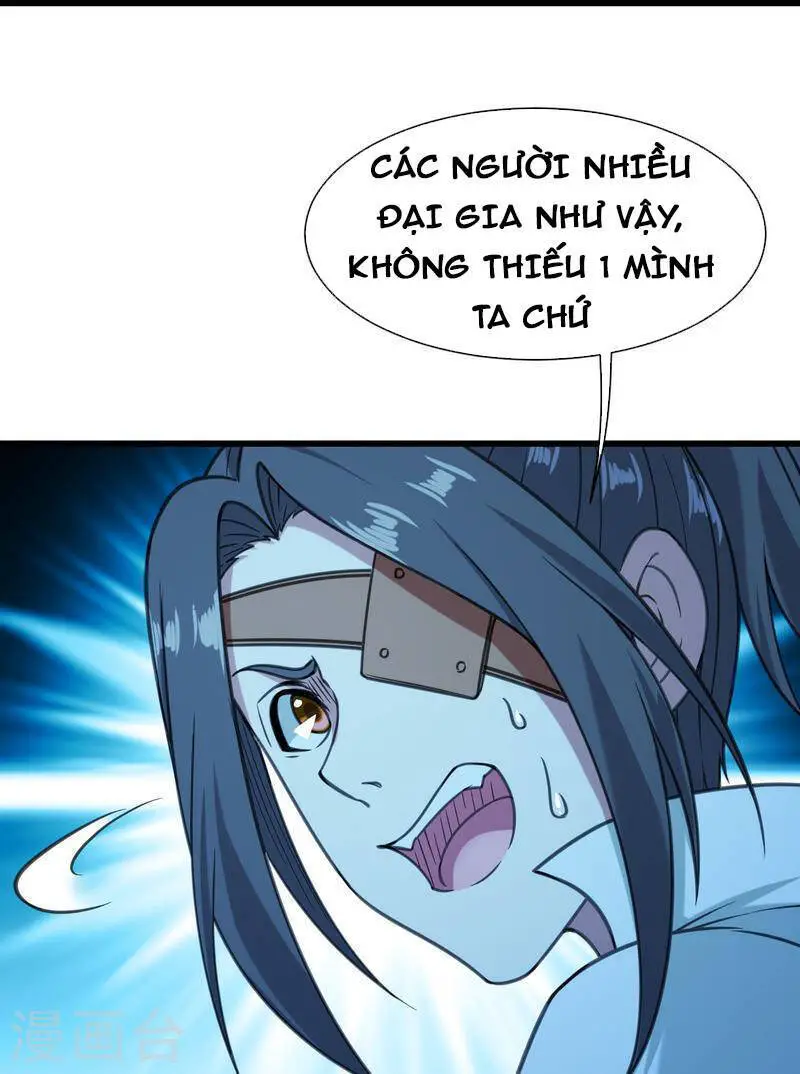 Cái Thế Đế Tôn Nettruyen ZZZ Chương 254 Page 31
