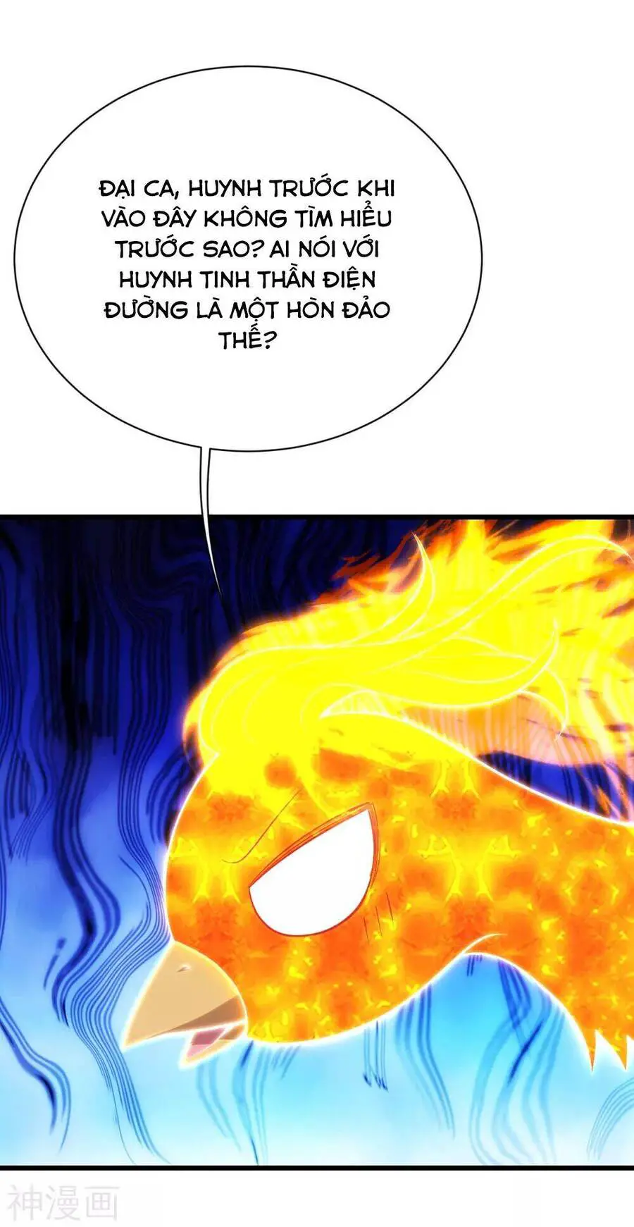 Cái Thế Đế Tôn Nettruyen ZZZ Chương 162 Page 34