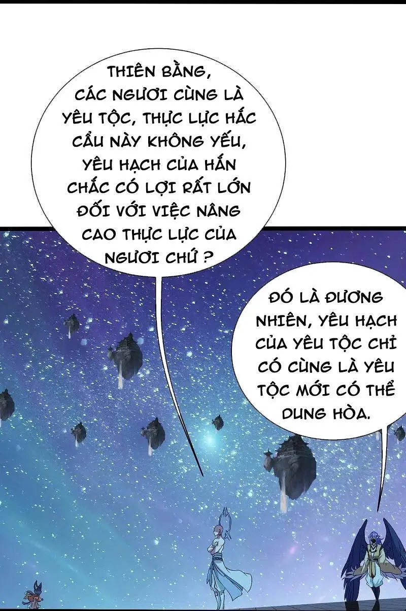 Cái Thế Đế Tôn Nettruyen ZZZ Chương 257 Page 7