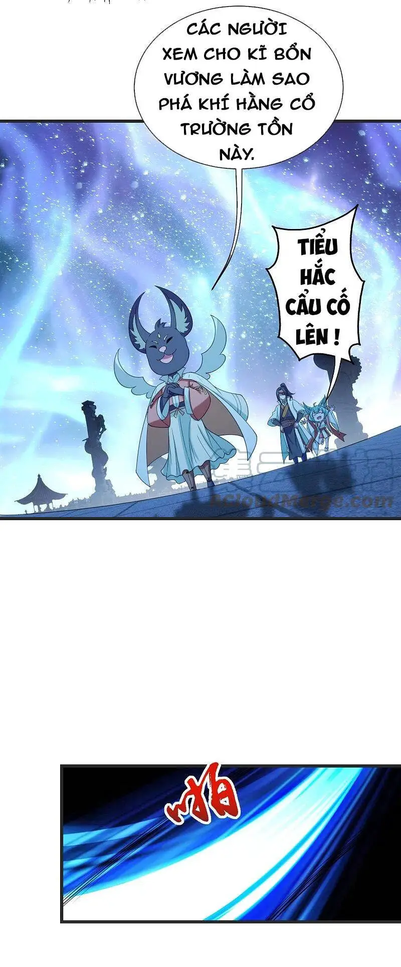 Cái Thế Đế Tôn Nettruyen ZZZ Chương 253 Page 17