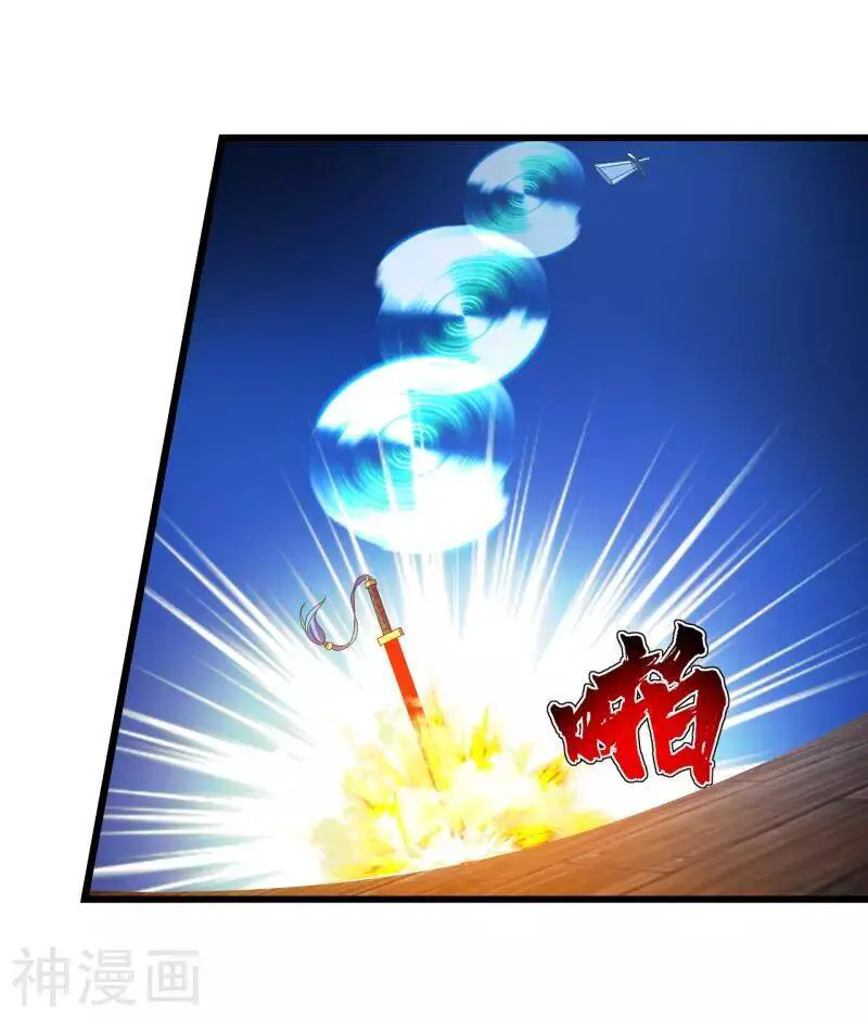 Cái Thế Đế Tôn Nettruyen ZZZ Chương 156 Page 6