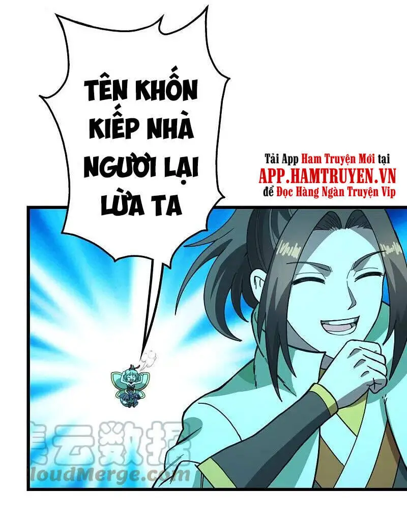 Cái Thế Đế Tôn Nettruyen ZZZ Chương 235 Page 25