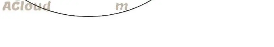 Cái Thế Đế Tôn Nettruyen ZZZ Chương 237 Page 2