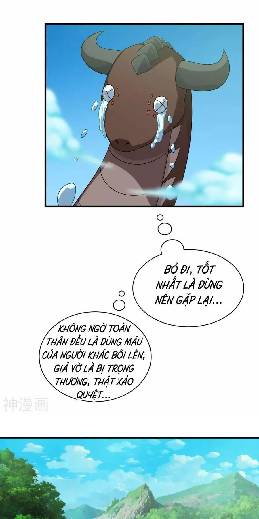 Cái Thế Đế Tôn Nettruyen ZZZ Chương 37 Page 3