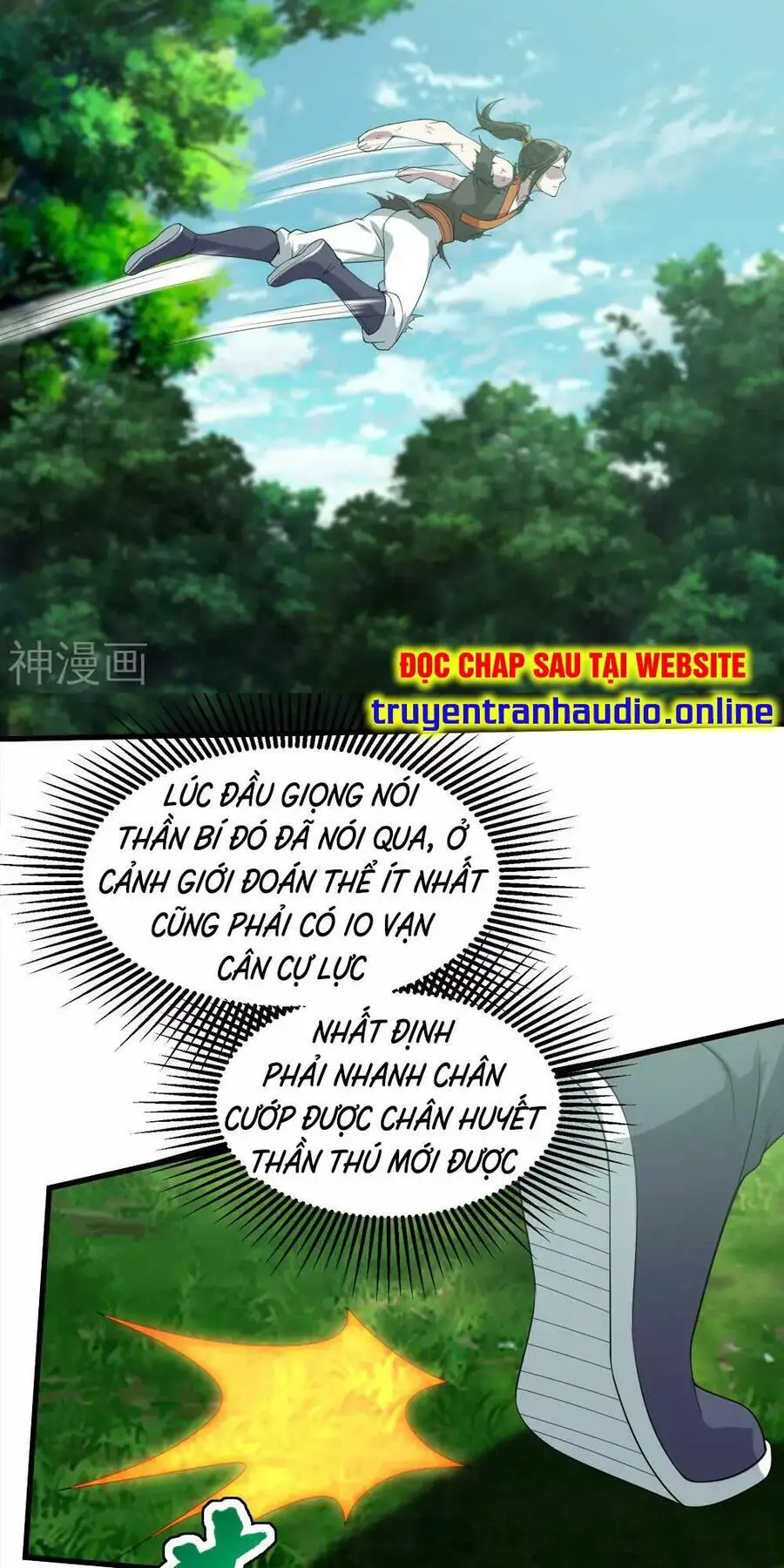 Cái Thế Đế Tôn Nettruyen ZZZ Chương 37 Page 11
