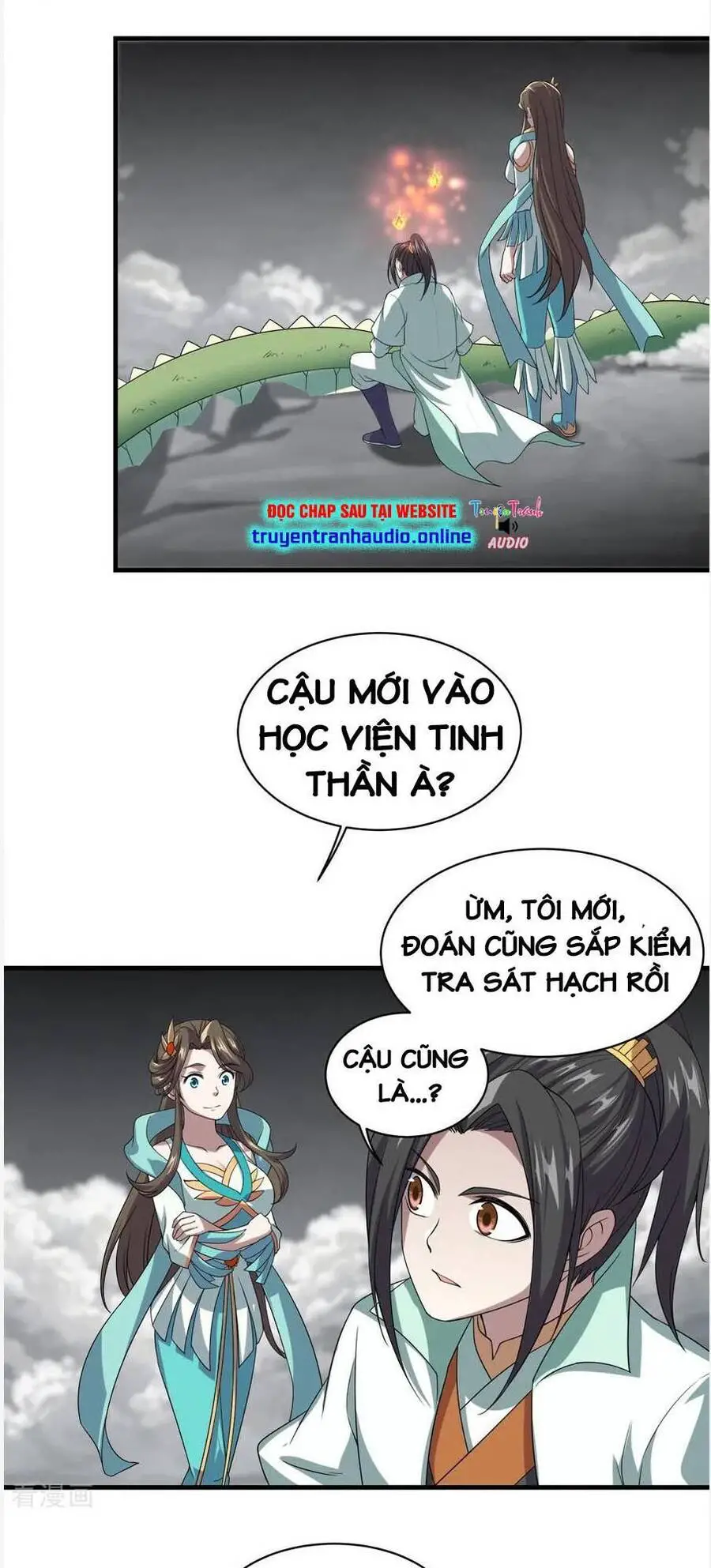 Cái Thế Đế Tôn Nettruyen ZZZ Chương 32 Page 26
