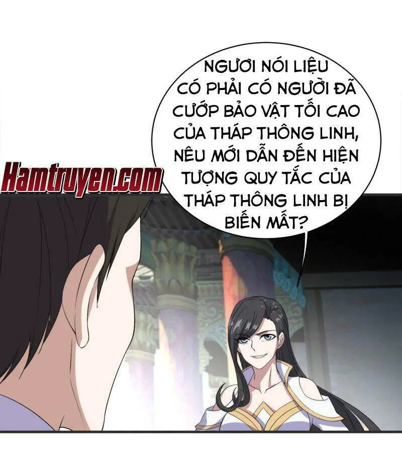 Cái Thế Đế Tôn Nettruyen ZZZ Chương 67 Page 14