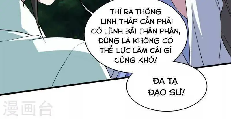 Cái Thế Đế Tôn Nettruyen ZZZ Chương 25 Page 14