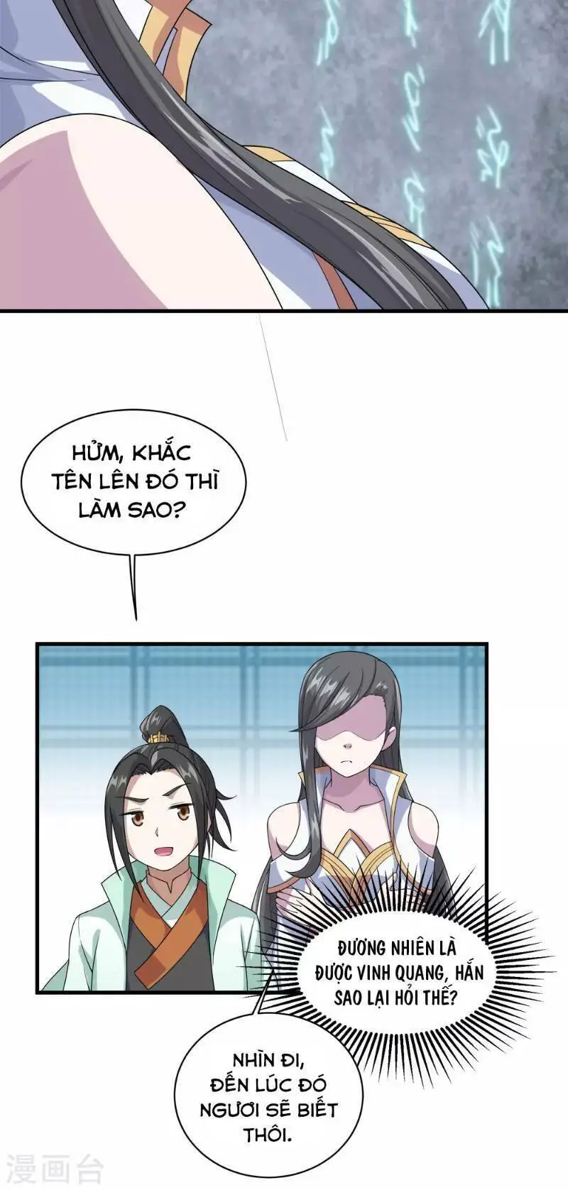 Cái Thế Đế Tôn Nettruyen ZZZ Chương 24 Page 19