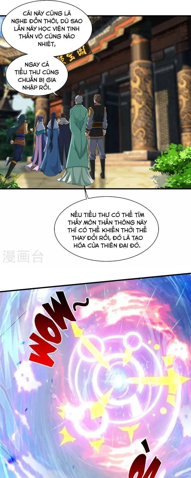 Cái Thế Đế Tôn Nettruyen ZZZ Chương 23 Page 1