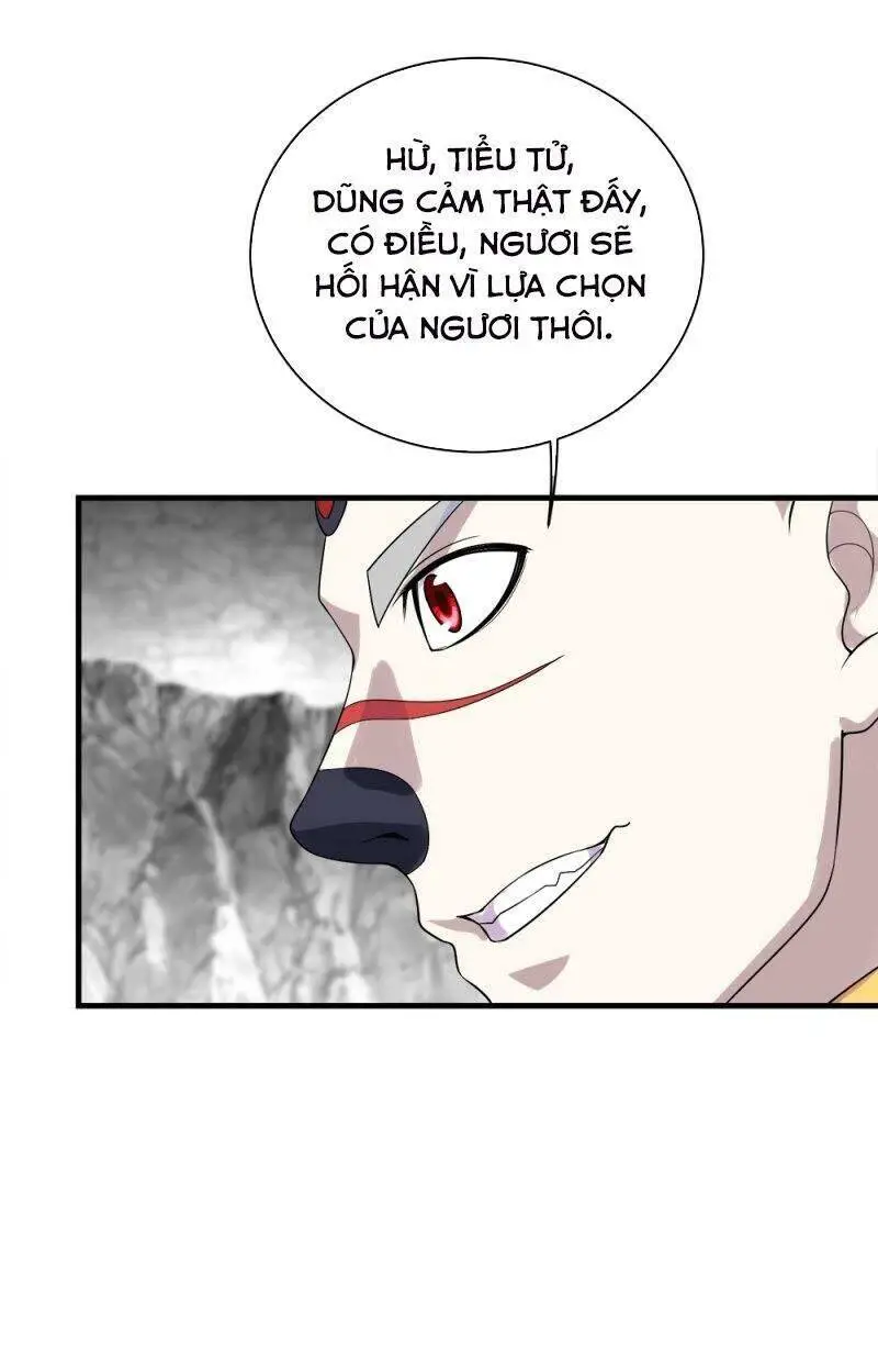 Cái Thế Đế Tôn Nettruyen ZZZ Chương 59 Page 3