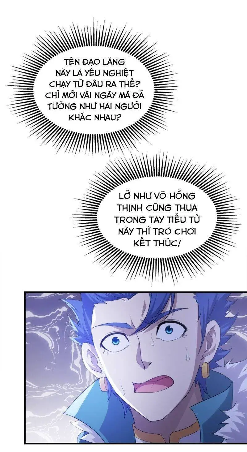 Cái Thế Đế Tôn Nettruyen ZZZ Chương 56 Page 9