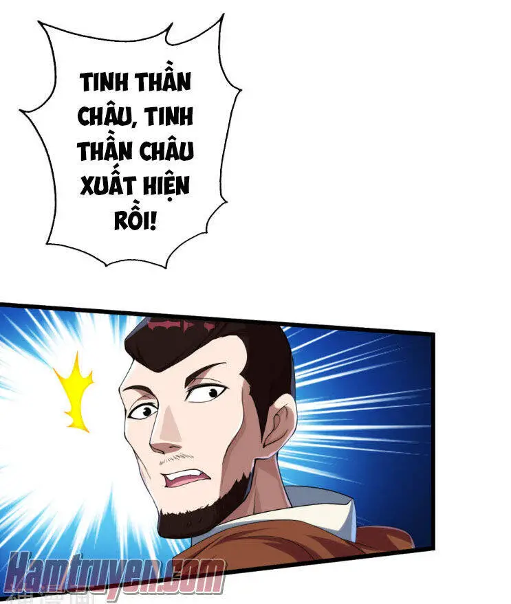 Cái Thế Đế Tôn Nettruyen ZZZ Chương 103 Page 1