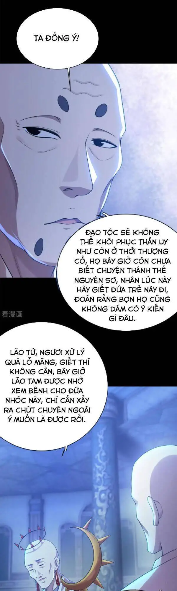 Cái Thế Đế Tôn Nettruyen ZZZ Chương 84 Page 1
