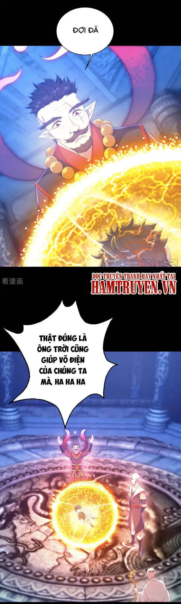 Cái Thế Đế Tôn Nettruyen ZZZ Chương 84 Page 3