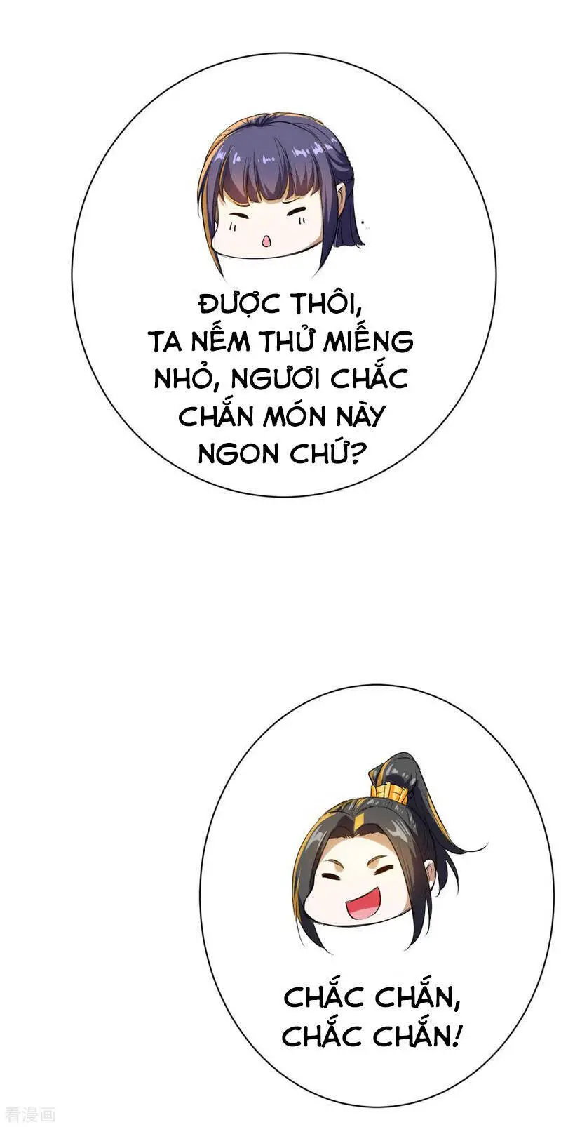 Cái Thế Đế Tôn Nettruyen ZZZ Chương 131 Page 17