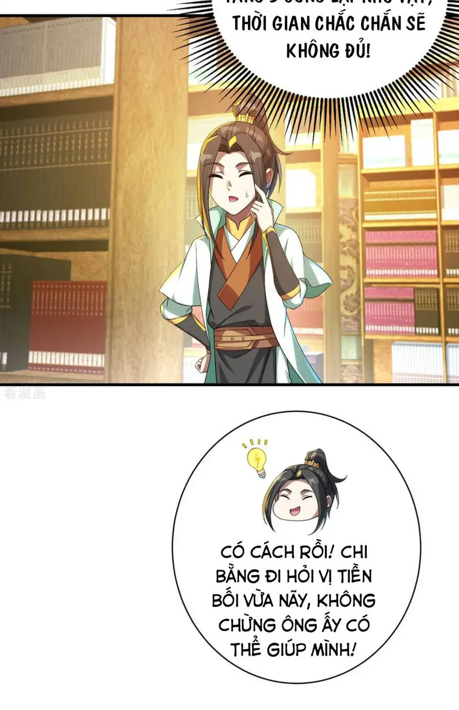 Cái Thế Đế Tôn Nettruyen ZZZ Chương 97 Page 24