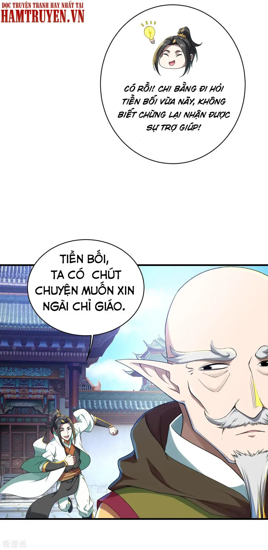 Cái Thế Đế Tôn Nettruyen ZZZ Chương 98 Page 4