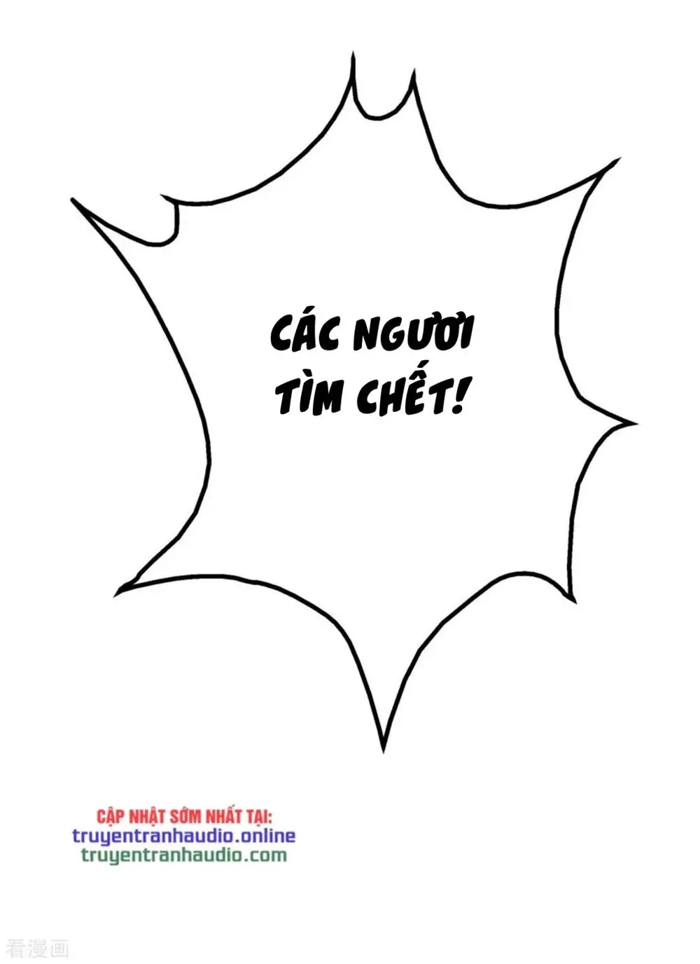 Cái Thế Đế Tôn Nettruyen ZZZ Chương 124 Page 9