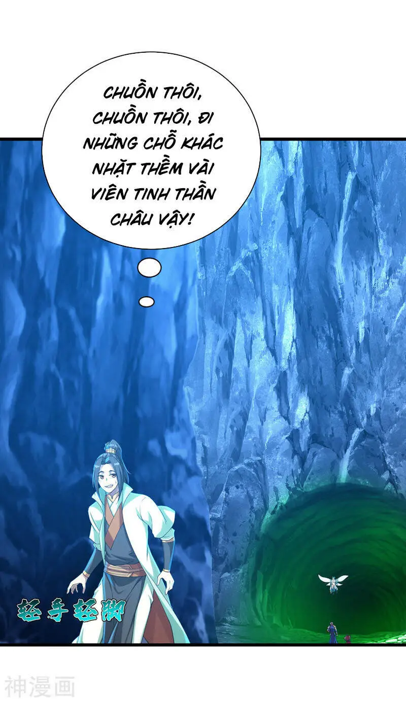 Cái Thế Đế Tôn Nettruyen ZZZ Chương 115 Page 4
