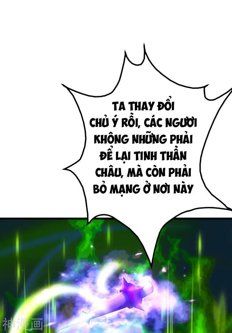 Cái Thế Đế Tôn Nettruyen ZZZ Chương 115 Page 16