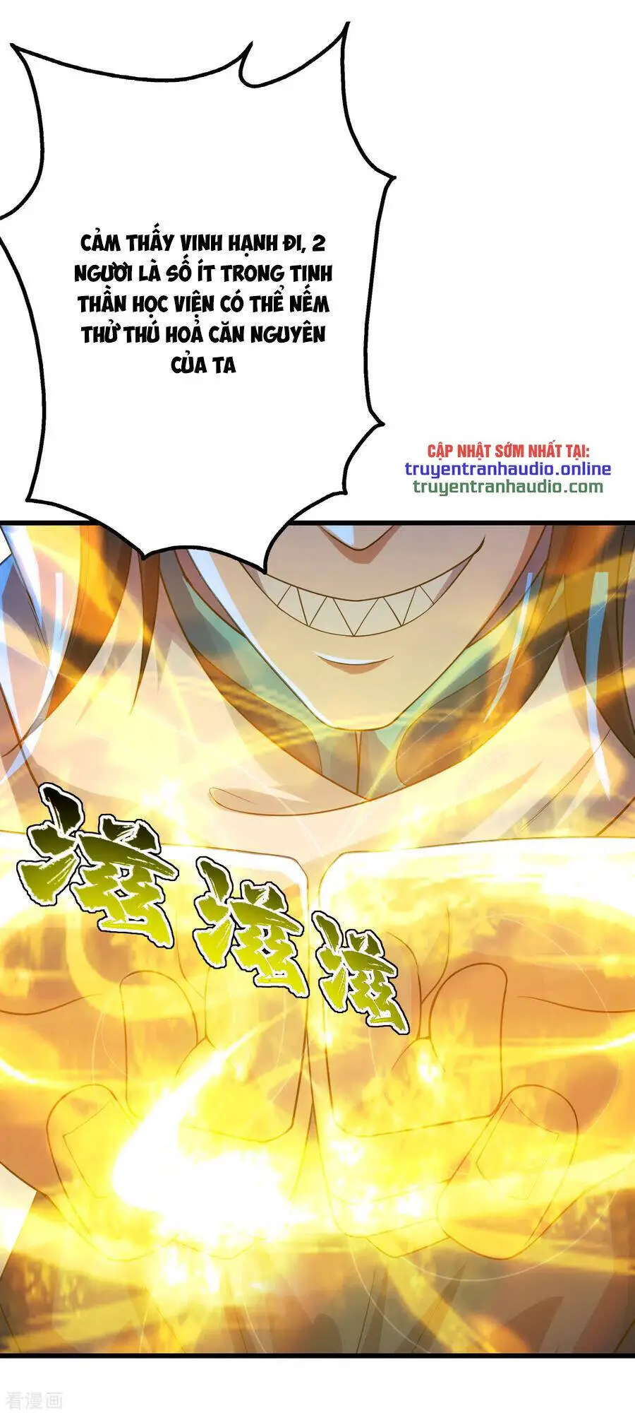 Cái Thế Đế Tôn Nettruyen ZZZ Chương 122 Page 5