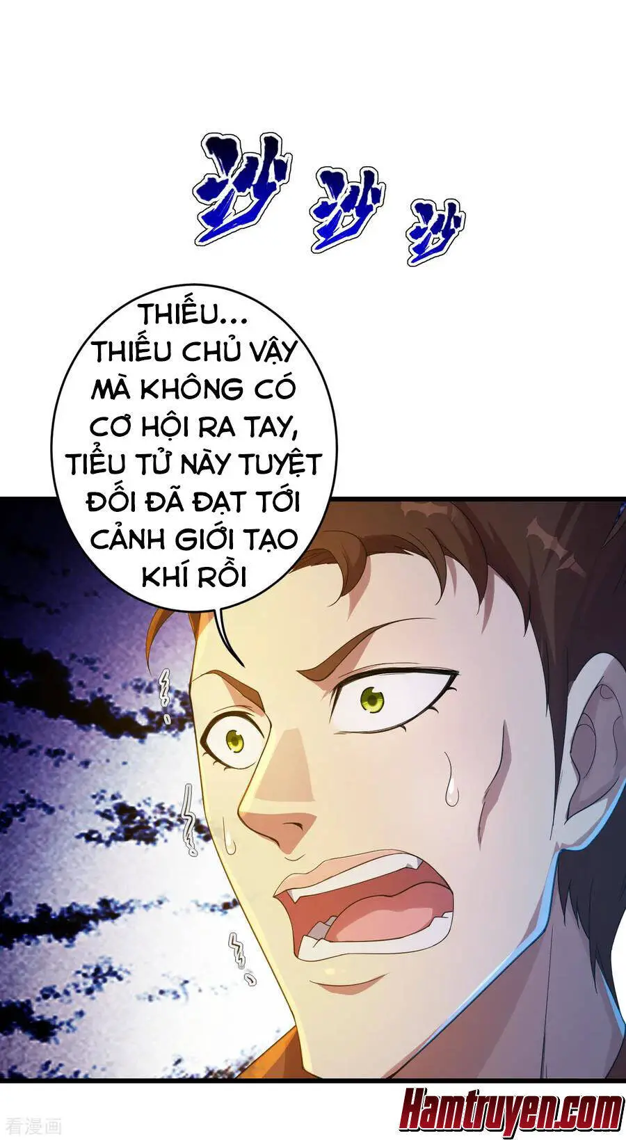 Cái Thế Đế Tôn Nettruyen ZZZ Chương 95 Page 25