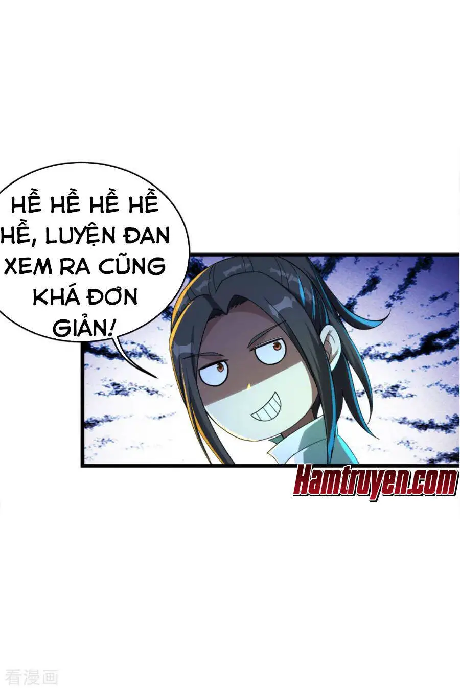 Cái Thế Đế Tôn Nettruyen ZZZ Chương 79 Page 1