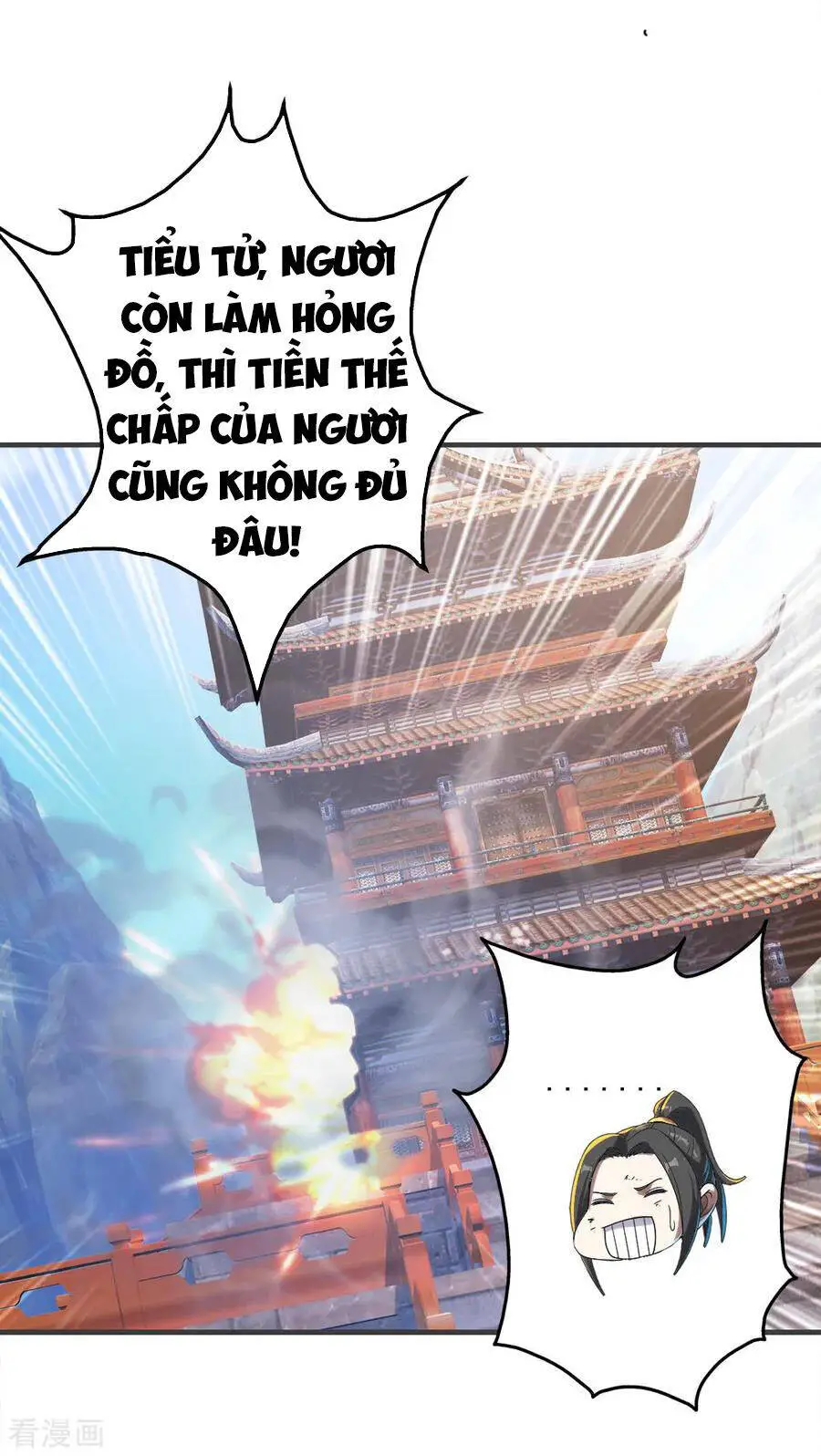 Cái Thế Đế Tôn Nettruyen ZZZ Chương 79 Page 9